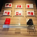 創作麺工房 鳴龍 - 