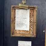 Le Delizie Del Mondo - 