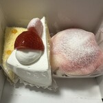 ケーキ工房 森のおくりもの - 