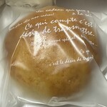 ケーキ工房 森のおくりもの - 