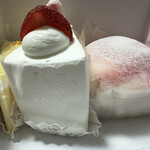 ケーキ工房 森のおくりもの - 