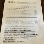 Le Delizie Del Mondo - 