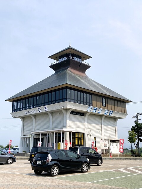 道の駅 河北 ぶらっとぴあ - 河北町その他（道の駅）の写真