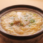 Hot Sea Urchin Rice Porridge (Salt/Miso Flavor)