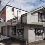 甘太郎食堂 - 2014年3月