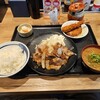 野郎めし  本庄店