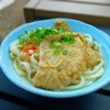 讃岐うどん がもう