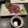 居酒屋 しん吉