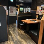 卸)新宿食肉センター極 - 
