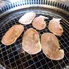 焼肉きんぐ - 塩タン