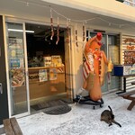 Prost Sausage & Kunsei Bar Okinawa Umikajiterasu Ten - 