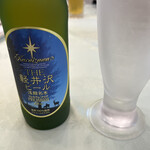 大浅間ゴルフクラブ - 