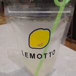 LEMOTTO - 生絞りレモネード