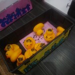 奥志摩 名駅笹島本店 - 