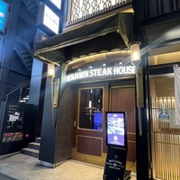BENJAMINSTEAKHOUSE 六本木 - 