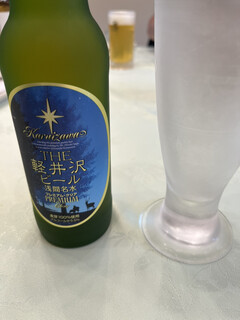 大浅間ゴルフクラブ - 