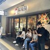 七宝麻辣湯  笹塚店