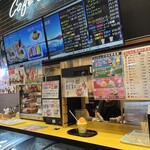 やきいも丸じゅん - 