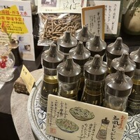 九つ井 玉川店 - 