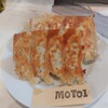 モトイギョーザ