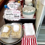 こだわりらーめん　麺太 - おみやげチャーハン　美味しそう(^^)