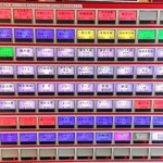 蒙古タンメン中本 - 券売機