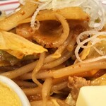 蒙古タンメン中本 - 適度に煮込まれながら歯応えのある野菜