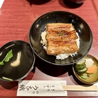 新宿うな鐵 はなれ - 