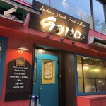 Indian Street Food & Bar GOND - 