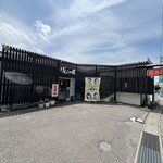 げんこつ屋 - げんこつ屋(外観)