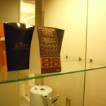 ホテルニューオータニ - 