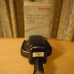 ホテルニューオータニ - 