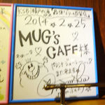 マグズカフェ - mimikaのサイン