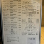 QUAND L'APPETIT VA TOUT VA ! - 