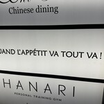 QUAND L'APPETIT VA TOUT VA ! - 