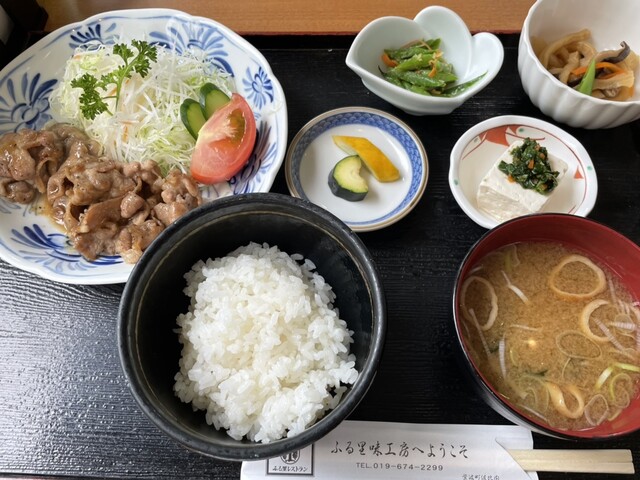 ぶどうの樹 - 紫波中央（麺類）の写真