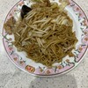 餃子の王将 本厚木店