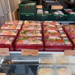 築地やまの - 店内の幸せな画