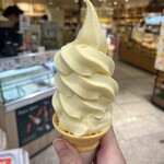えひめ果実倶楽部みかんの木 - 