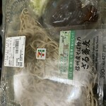 セブンイレブン - 料理写真: