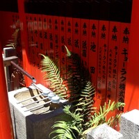 祇園 丸山 - すぐ南にあるお稲荷さん