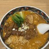 寿限無 担々麺 上野店