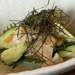 焼きもの家 慶 - 