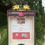 リストランテ　ディ・カナレット - 