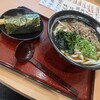 うどん かめや