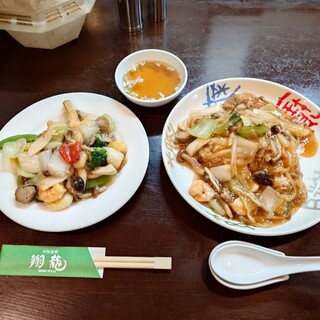 中国菜苑翔龍_0