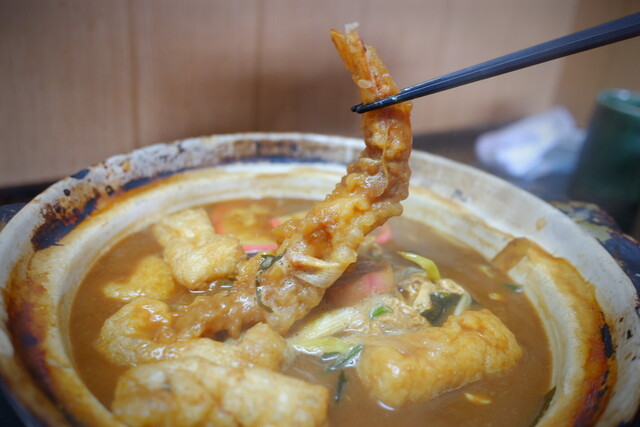 Mishima Ya Nagi Baipasu Ten photo 5