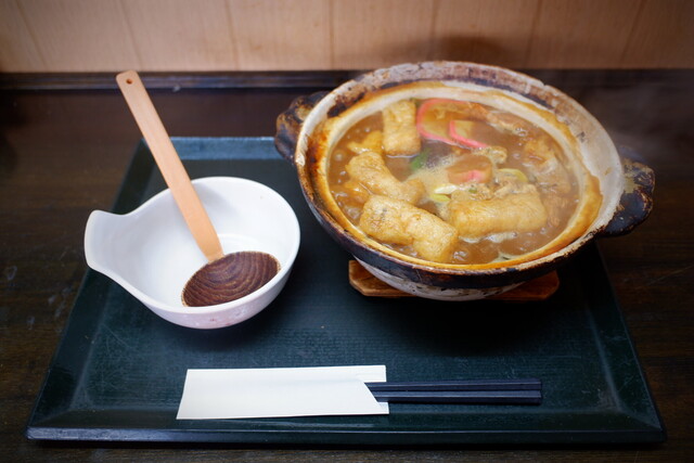 Mishima Ya Nagi Baipasu Ten photo 2