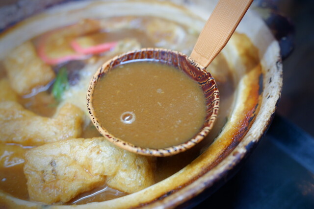 Mishima Ya Nagi Baipasu Ten photo 3