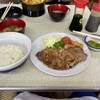 大和屋食堂